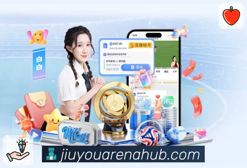 体育平台欢迎图